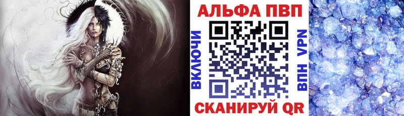 Купить наркотики сайты Орехово-Зуево АМФЕТАМИН  Бошки Шишки  Меф  ГАШ  Альфа ПВП 