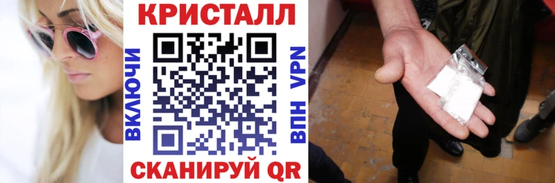 Амфетамин VHQ  ссылка на мегу вход  Орехово-Зуево 
