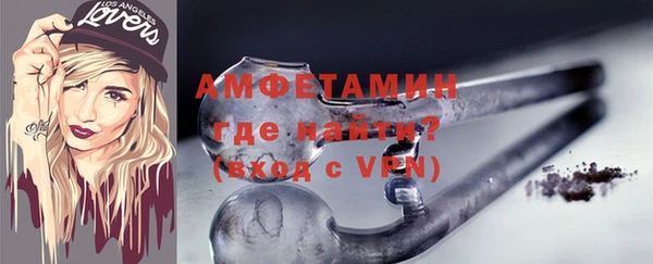 a pvp Горняк