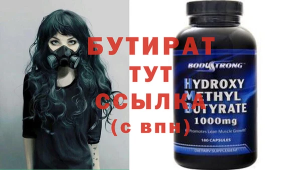 a pvp Горняк