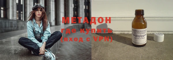 a pvp Горняк