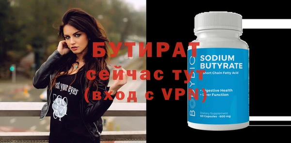 a pvp Горняк