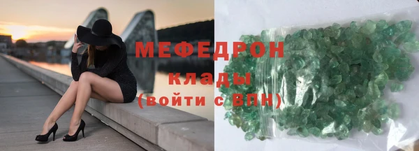 амф Горно-Алтайск