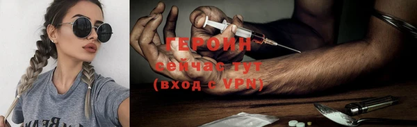 a pvp Горняк