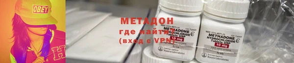 a pvp Горняк