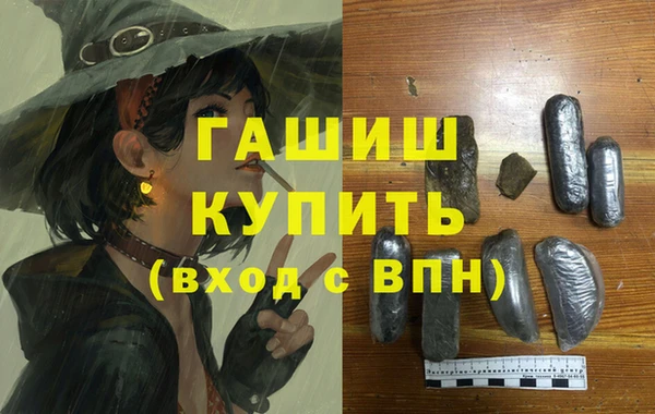 амф Горно-Алтайск