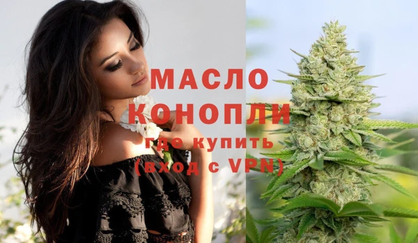 амф Горно-Алтайск
