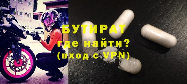 a pvp Горняк