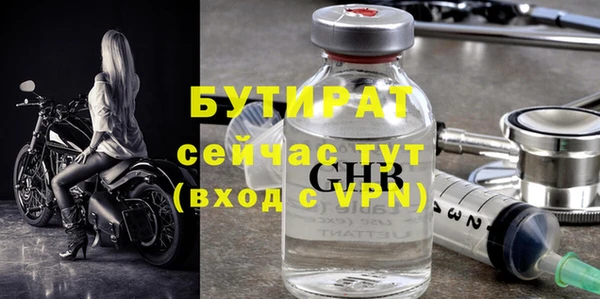 a pvp Горняк