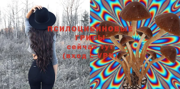 мефедрон VHQ Горнозаводск