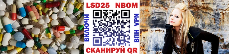 Лсд 25 экстази кислота  наркошоп  Орехово-Зуево 