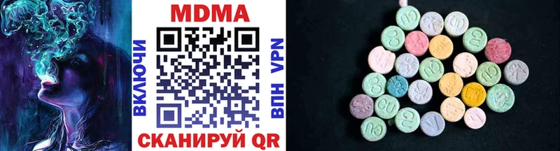 omg зеркало  цена   Орехово-Зуево  MDMA кристаллы 