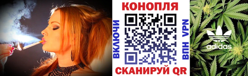 мега вход  Орехово-Зуево  мориарти как зайти  МАРИХУАНА семена 